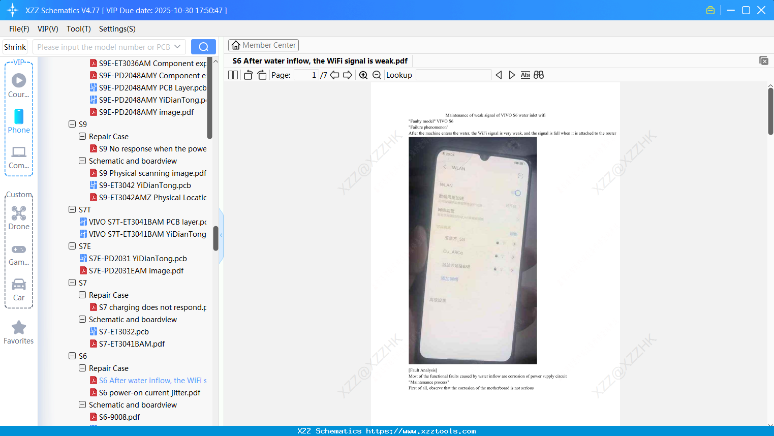 VIVO S6 After Water Inflow, The WiFi Signal Is Weak